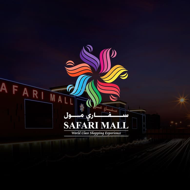 Safari Mall